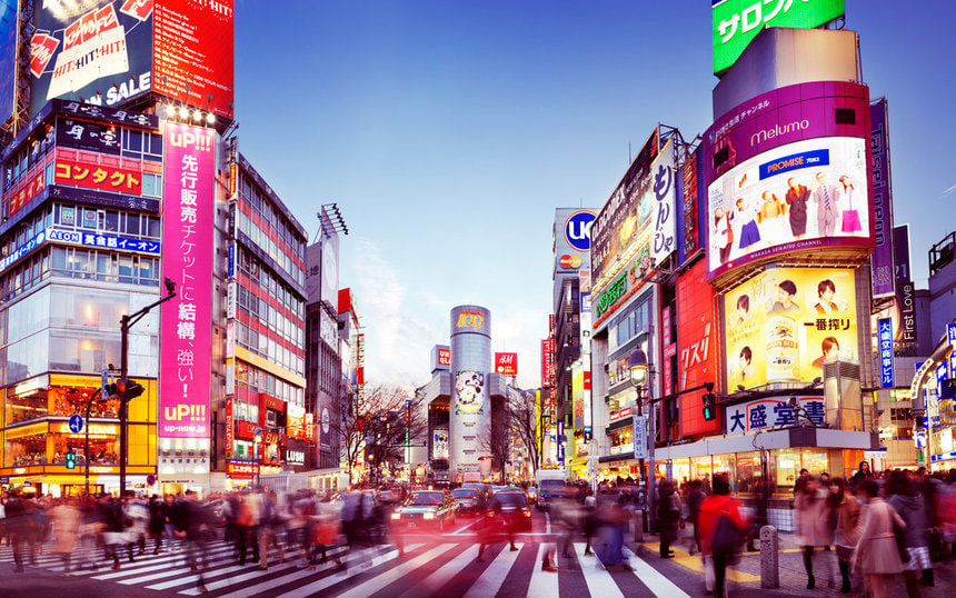 Round-trip flight from Amsterdam to Tokyo for just 366 € 
