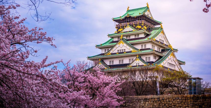 Round-trip flights from Basel to Osaka, Japan for just 342 € 